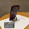 Aplicable a Funda para Teléfono Apple iPhone 18 Pro Max Borgoña Transparente PC Cáscara Dura Rotación Magnética de 360 Grados