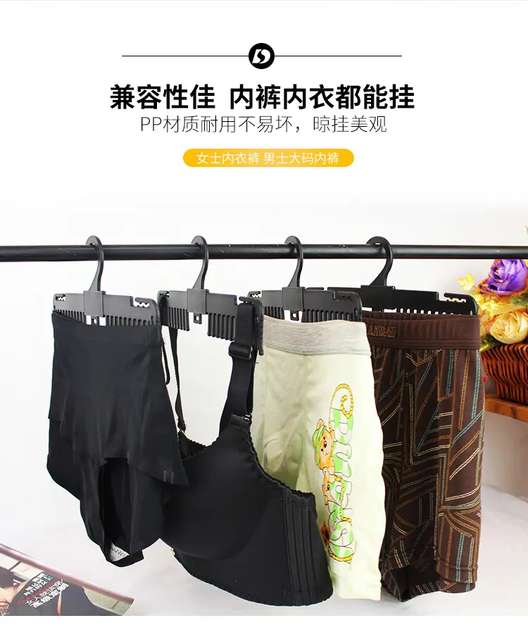丙十爪详情_05.jpg