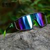 Gafas de Exterior Transfronterizas para Mujer, A prueba de Viento, Uso de Día y Noche, Montañismo, Running, Gafas de Sol Deportivas, Gafas de Ciclismo para Hombre, Modernas de Invierno
