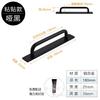 Manija superior resistente para puerta y ventana, manija para puerta de granero, ventana, puerta de madera, balcón, puerta corredera, manija abierta para puerta corredera, aleación de aluminio