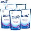 Detergente para Ropa Blue Moon Lavanda Limpieza Profunda 500g*5 Cajas Venta Directa de Fábrica Gran Descuento A partir de Una Pieza