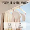 Perchero Plegable Multifuncional Tres en Uno para Viaje con Pinzas, Tendedero Portátil para Viajes de Negocios y Salidas