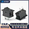 Interruptor de Barco Tamanho 15*21mm KCD1 2 pinos 2 velocidades Luz LED Interruptor Basculante Interruptor de Alimentação LDE