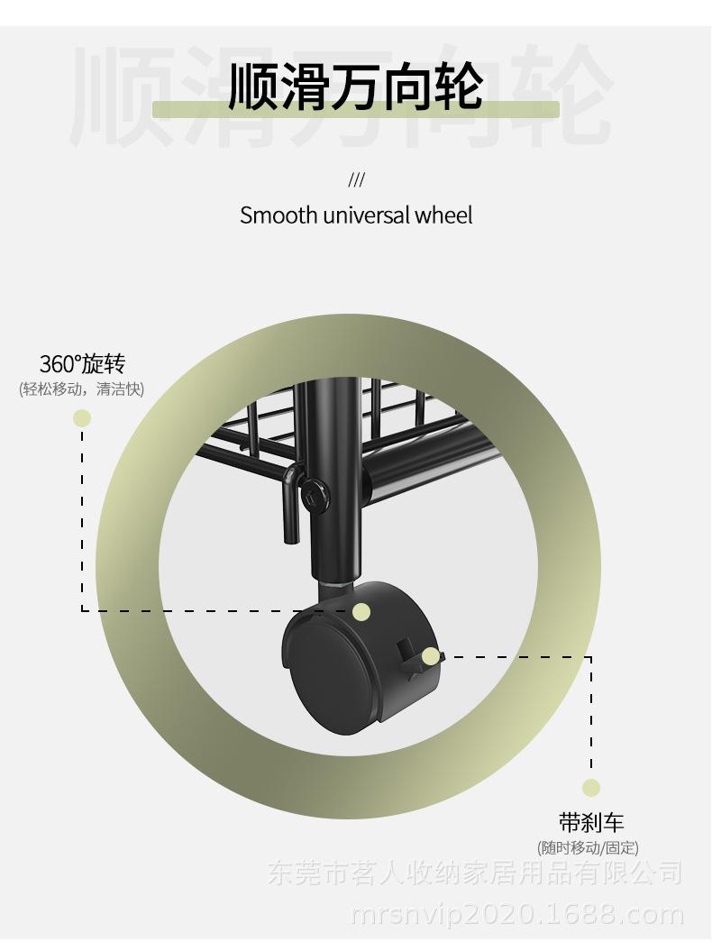 篮球置物架详情页-1 (10).jpg
