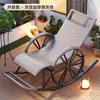 Cadeira de Balanço Lounge para Intervalo de Almoço para Sala de Estar e Varanda, Cadeira de Balanço para Lazer Doméstico para Idosos, Cadeira de Rattan Durável Estilo Chinês Vintage para Idosos