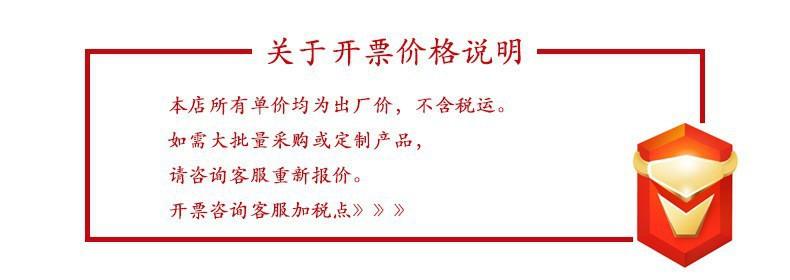 O1CN011ISg3e1PQvsgeQgHv_!!1658