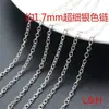 Cadena de plata ultradelgada de eslabones cruzados de 1.7 mm cadena fina material para manualidades collar con borla ovalada en forma de O de plata 45 cm de largo