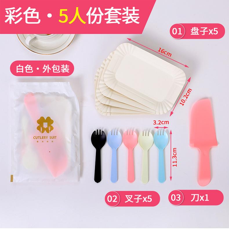 刀叉套装_03.jpg