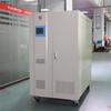 Fornecimento de fábrica Regulador de tensão CA trifásico totalmente automático SBW-250KVA para máquina de impressão de equipamentos industriais