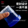 Taza medidora de 30 ml 50 ml alta transparente de PP taza medidora pequeña con escala taza para cebo con tapa laboratorio taza medidora de 100 ml