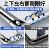Aplicável ao filme de vidro temperado UV transparente para Huawei nova10 nova10pro película protetora de celular HD fosca à prova de bisbilhotagem