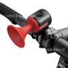 Campainha Digital de Bicicleta Transfronteiriça Super Alta 120 Decibéis Buzina de Bicicleta de Montanha Equipamento de Ciclismo Grande Quantidade Preferencial