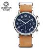 Reloj de hombre Augustdon Suizo Multifuncional de Seis Pines Moda Simple Cuarzo Casual Luminoso Correa de Capa 6081A
