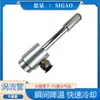 Unidad de Refrigeración por Tubo de Vortice, Máquina de Enfriamiento Ultrasónico, Enfriador de Chasis, Pistola de Aire Frío, Enfriador de Tubo de Refrigeración por Vortice, Otros