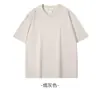 Camiseta de Algodão Gelo Oxigênio Pesado 220g Sensação Fresca Manga Curta Caída nos Ombros Reforçada com Três Agulhas Fotoionização Antibacteriana 10A