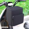 Bolsa para Pendurar Capacete de Veículo Elétrico, Bolsa de Armazenamento Frontal à Prova d'Água para Patinetes Elétricos, Bolsa Universal para Armazenamento de Telefone para Yadea e Aima