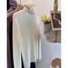Camiseta Base de Punto Elegante de Estilo Francés Holgado para Mujer, Conjunto de Otoño Estilo Coreano con un Toque de Lujo, Suéter de Manga Larga