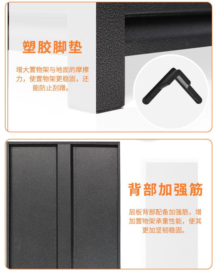 详情图片_11