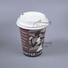 Vasos de Papel Personalizados Shanchao Sin Plástico, Vasos de Papel Desechables para Café Sin Plástico, Vasos de Papel Biodegradables