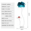 Lámpara de Pie de Plumas de Celebridad de Internet Transfronteriza Lámpara de Mesita de Noche para Dormitorio Luz para Sala de Estar Estilo Ins Lámpara de Sala de Estar de Lujo Decoración de Sofá Lámpara de Sala de Estar