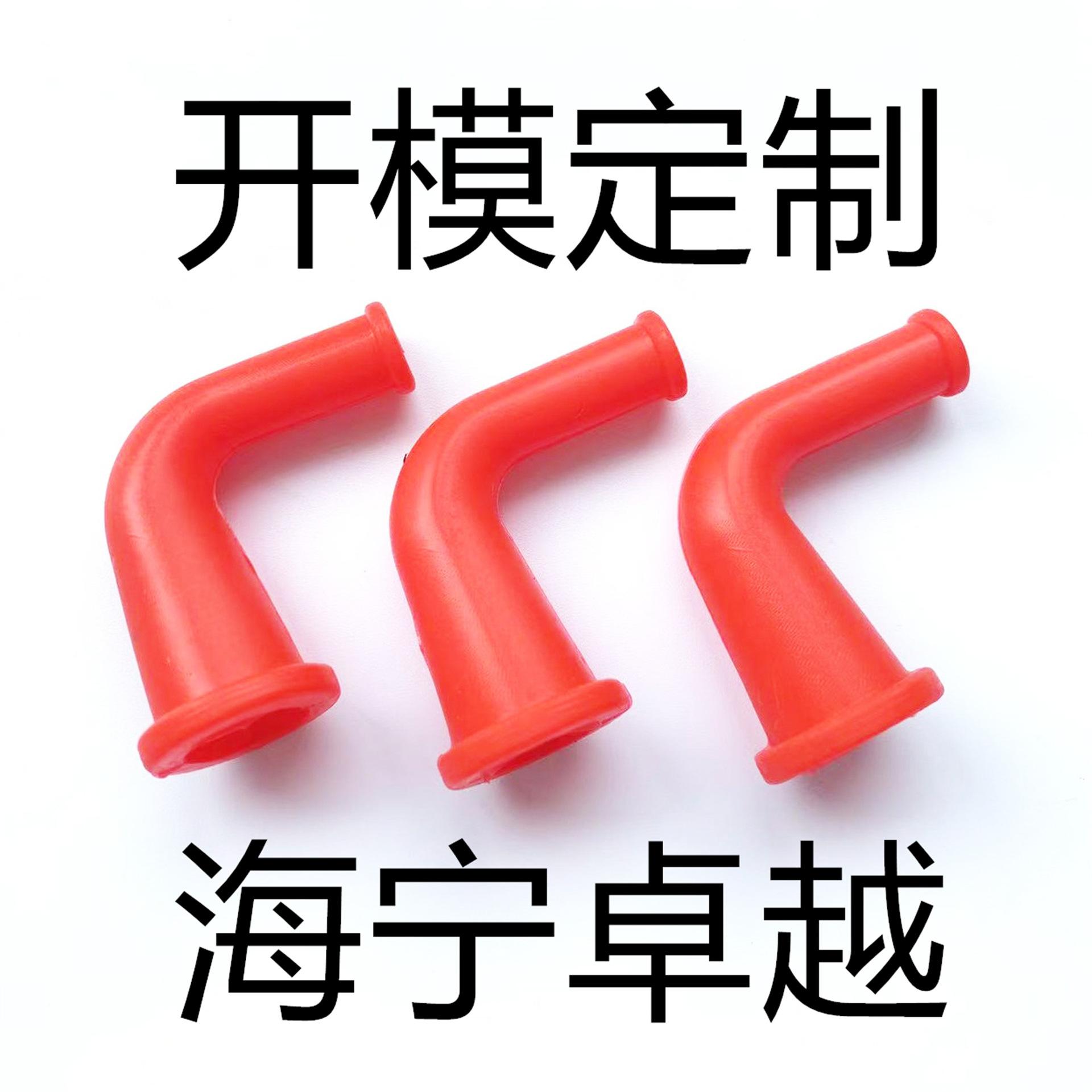 O1CN01csPhz11L0ahhLOGRT_!!9919