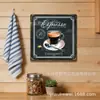 Placa de Hierro Decorativa de Café con Cruz 20 30cm Cuadrada Hoja de Hierro Estañado Pintura Tablero Visual Publicitario de Menú