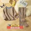 280g Conjunto de Roupa Térmica Infantil Algodão Puro Classe A Pijama para Meninos e Meninas Roupas de Outono Calças de Outono Roupa de Casa Outono e Inverno Atacado