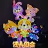 Balões Glow Cartoon Dia das Crianças, Não Tóxicos, para Decorações de Aniversário de Jardim de Infância, Barracas de Feira Noturna, Brinquedos Promocionais