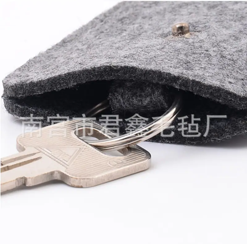 毛毡钥匙包10