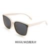 Gafas de sol para niños gafas de sol de verano para hombre protección solar polarizadas estilo coreano bebé niña Bebé Bebé Bebé gafas de comercio exterior XR3785