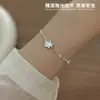 Pulseira Estilo Coreano Lua Cheia Meteoro para Mulheres, Exquisita Elegante com Micro-Embellishments, Joia de Alto Padrão, Presente de Aniversário para Melhor Amiga, Joia