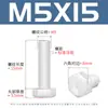 Parafusos Sextavados de Nylon Branco Parafusos de Plástico Pa66 Parafusos Sextavados Isolados de Plástico M3M4M5M6-M12