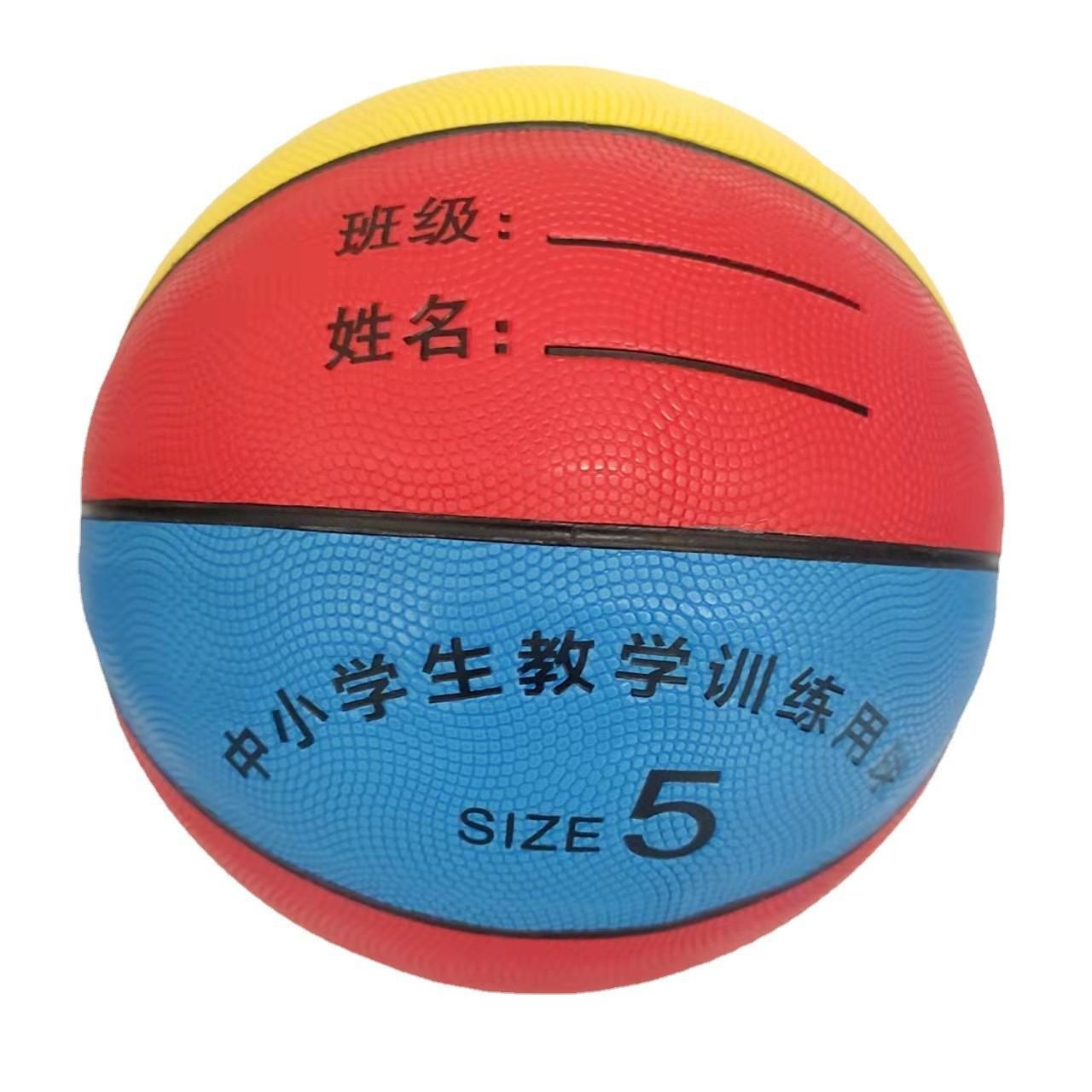 O1CN019uguod1Bs2k4hc3wj_!!0-0-