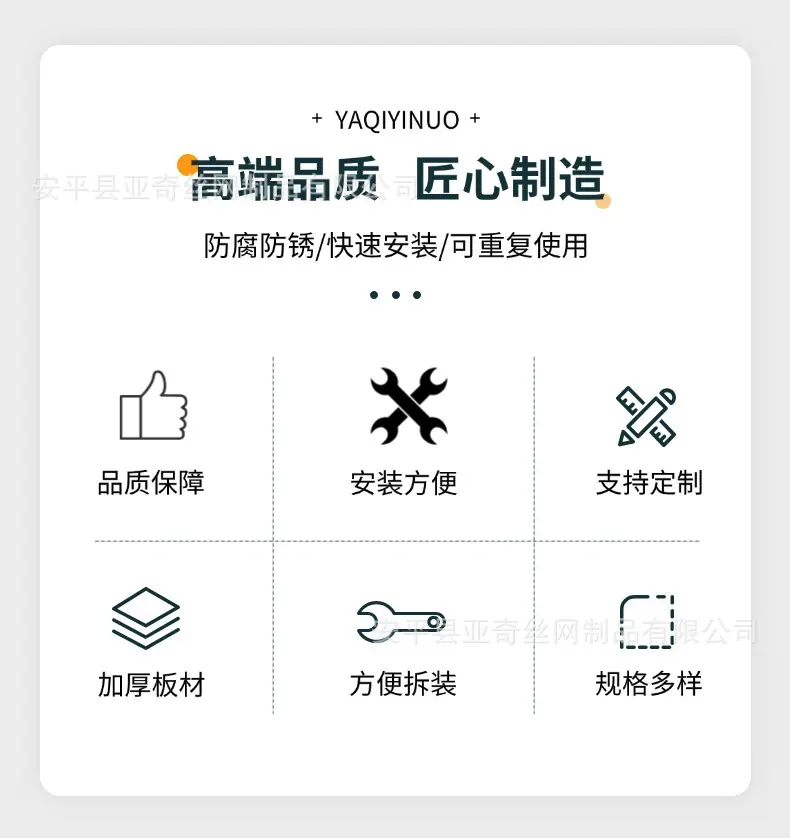 稿定设计-2.jpg