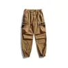 Pantalones Jogger de Trabajo Tridimensionales Estilo Americano G-Stone con Hebilla de Correa Lateral, Pantalones de Trabajo Duraderos para Exteriores con Puño