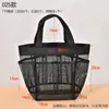 Bolsa de playa de malla de verano, neceser multifuncional, bolsa de baño para natación multi-bolsillo portátil, venta directa de fábrica