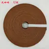 Vime de papel tecelagem enviar materiais de tutorial cesta de corda de papel colorido feita à mão exportação Japão corda de papel DIY materiais feitos à mão 5 metros