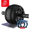 Roda Abdominal Roller para Flexão Roda de Fortalecimento do Core Aparelho de Fitness Roda Dupla Roda Abdominal Esportes Casa Emagrecimento da Barriga Masculina Barriga