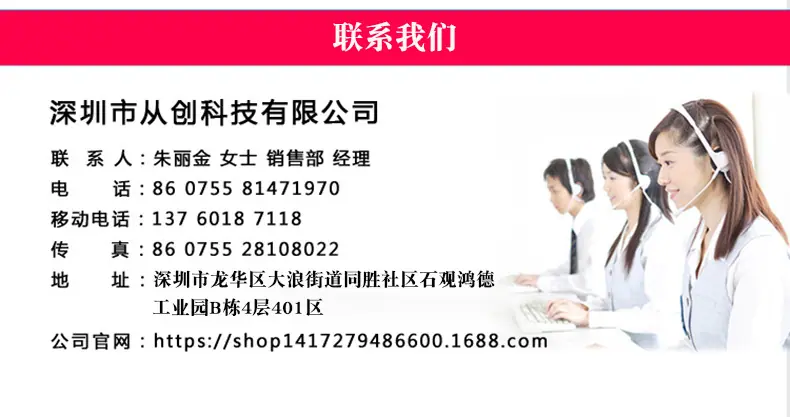 9007934596_235054080.jpg