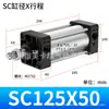 Cilindros, Componentes Pneumáticos Pequenos, Cilindros Booster, Pistões de Alto Empuxo, Cilindros Padrão de Liga de Alumínio Sc40/50/63