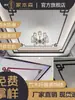 Nueva Flor de Esquina de Techo Estilo Chino Líneas de Madera de Bambú Forma de 7 L Líneas Planas Decoración Sala de Estar Pasillo Líneas de Techo Líneas Decorativas de Techo