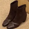 ¡No cansa los pies! Botas estilizadas para aumentar la altura de personas bajas 2026 Estilo coreano Otoño/Invierno nuevas botines de moda con puntera cuadrada y patchwork para mujer