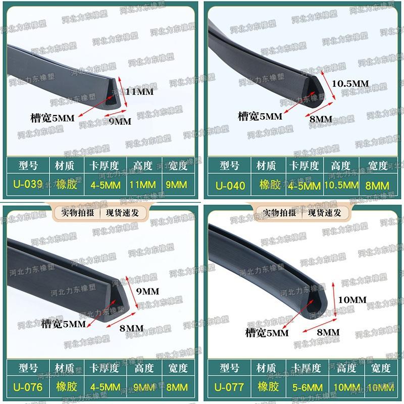 pvc024.jpg