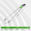 Pinza recogedora de basura pinza sanitaria saneamiento pinza alargada dispositivo de recogida doméstico pinza de carbono mango largo inodoro cabeza de hierro