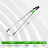 [KBJ-211] pinzas para basura de cabeza curva de hierro negro pinzas sanitarias mango alargado de aleación de aluminio artefacto de saneamiento