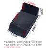Cubierta Transparente Lector de Tarjetas de Control de Acceso Máquina de Reconocimiento Facial Estuche Protector Timbre Interruptor Exterior Protección Solar Cubierta de Protección contra la Lluvia