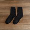 Calcetines de lana nuevos de otoño e invierno para hombre, calcetines cálidos con forro polar, calcetines de felpa gruesos, calcetines de algodón para hombre, venta al por mayor