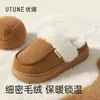 Pantuflas de algodón premium con soporte para el arco para mujer, de invierno, con suela gruesa para aumentar la altura, para exteriores, forradas de felpa, cálidas, antideslizantes, para uso en casa, zapatos de algodón para pareja