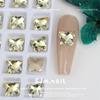 Nueva manicura 8 * 9 mm mariposa colorida diamante plano citrino dorado decoración de strass con forma de uña DIY