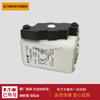 Fusible 170 M3 396 170 M3 397 170 M4 388 170 M4 389 170 M4 390 170 M4391